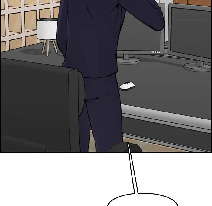 Chapter 4, page 11