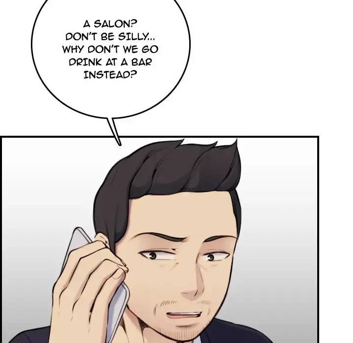 Chapter 4, page 7