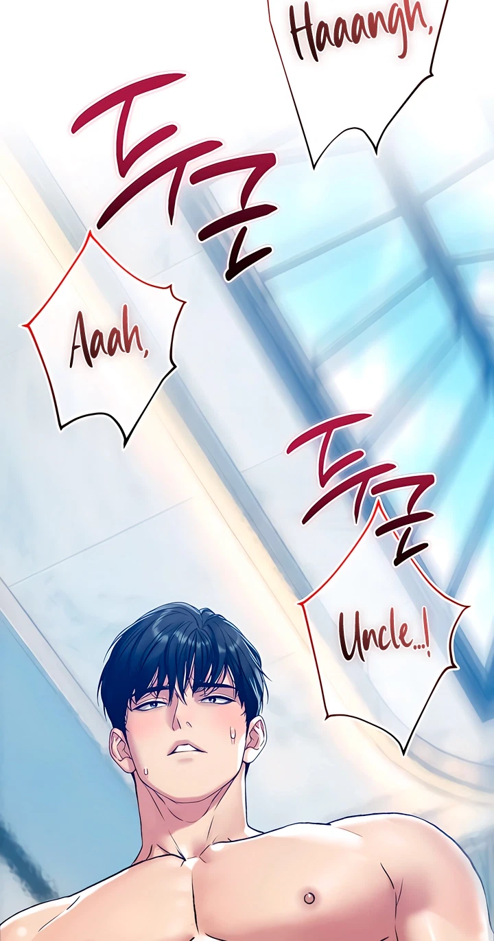 A Pervert Who Only Picks Perverts Chapter 27, page 111