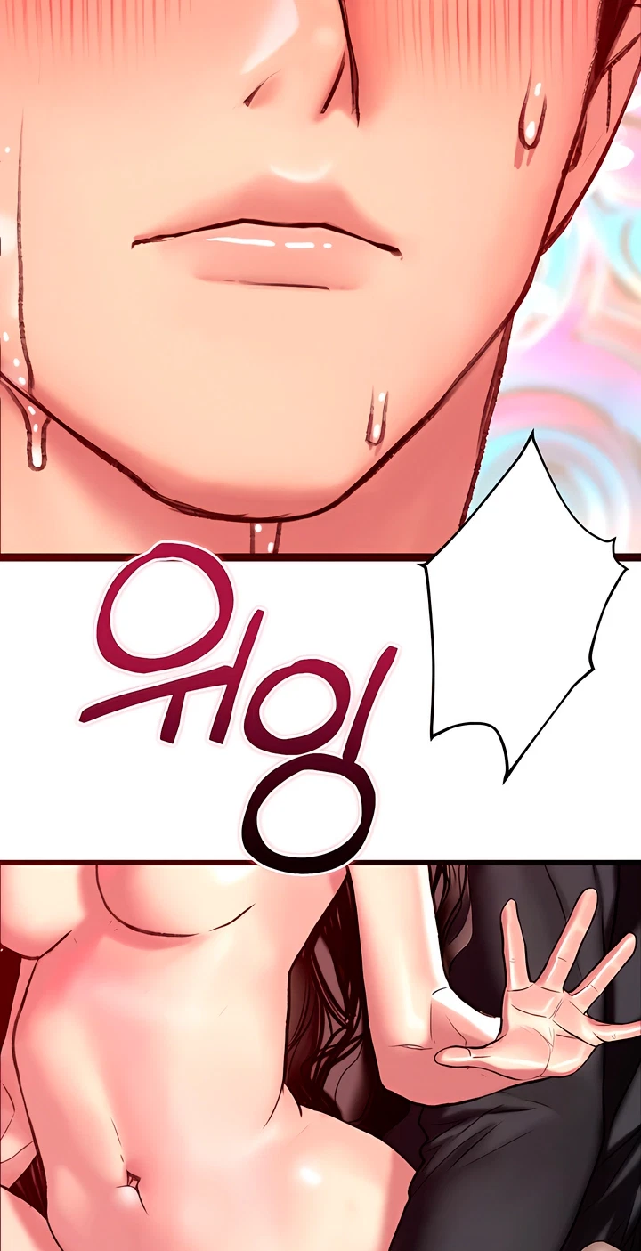 A Pervert Who Only Picks Perverts Chapter 27, page 123