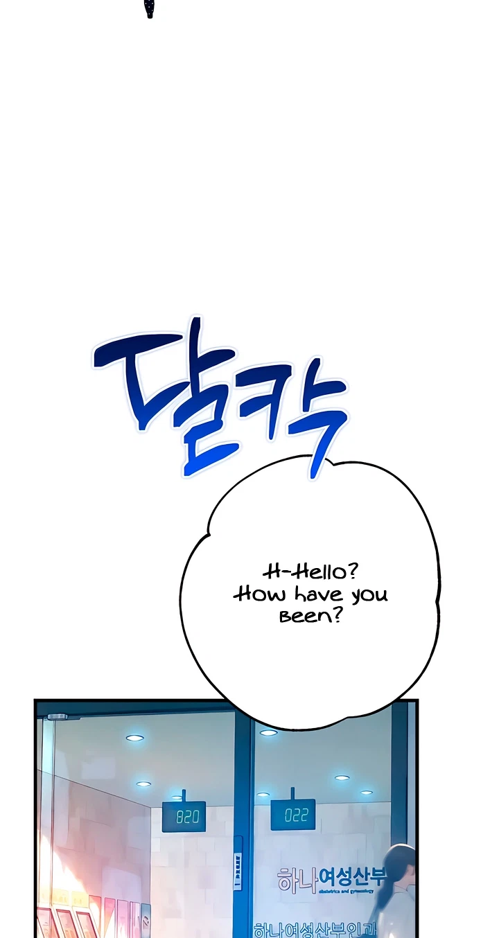 A Pervert Who Only Picks Perverts Chapter 27, page 36