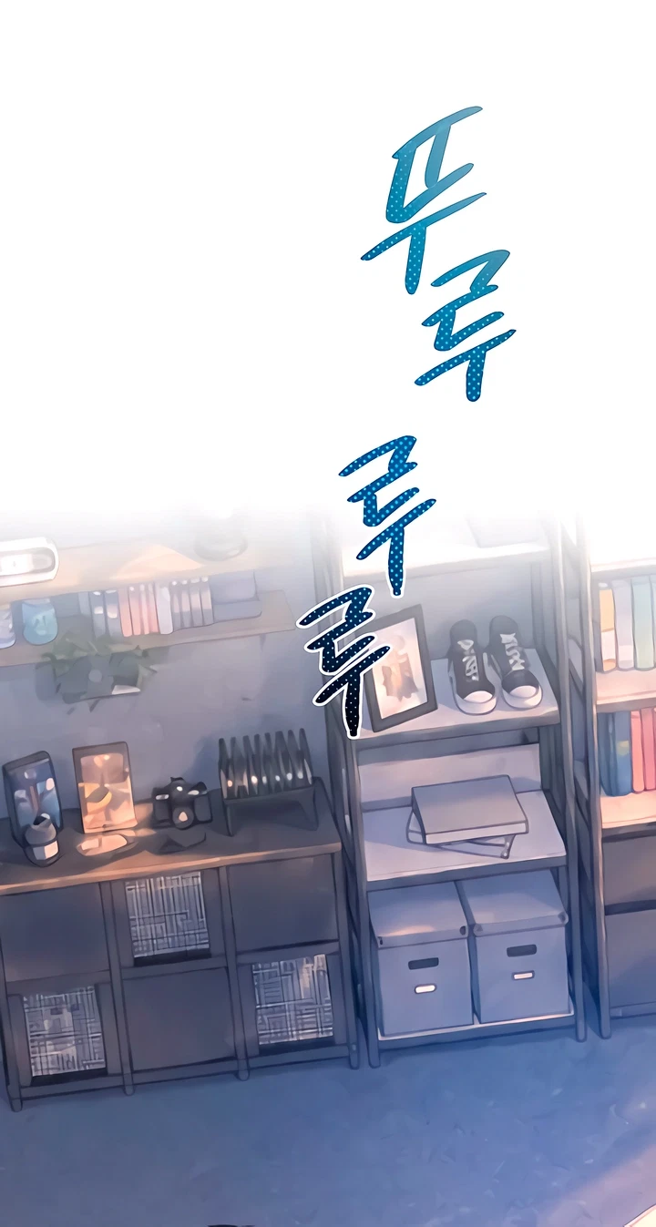A Pervert Who Only Picks Perverts Chapter 27, page 39