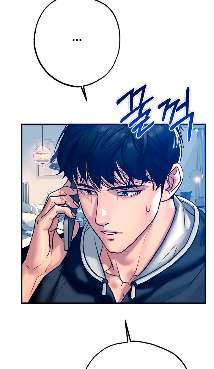 A Pervert Who Only Picks Perverts Chapter 27, page 4