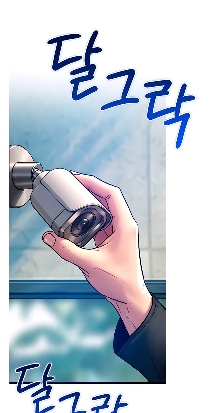 A Pervert Who Only Picks Perverts Chapter 27, page 45