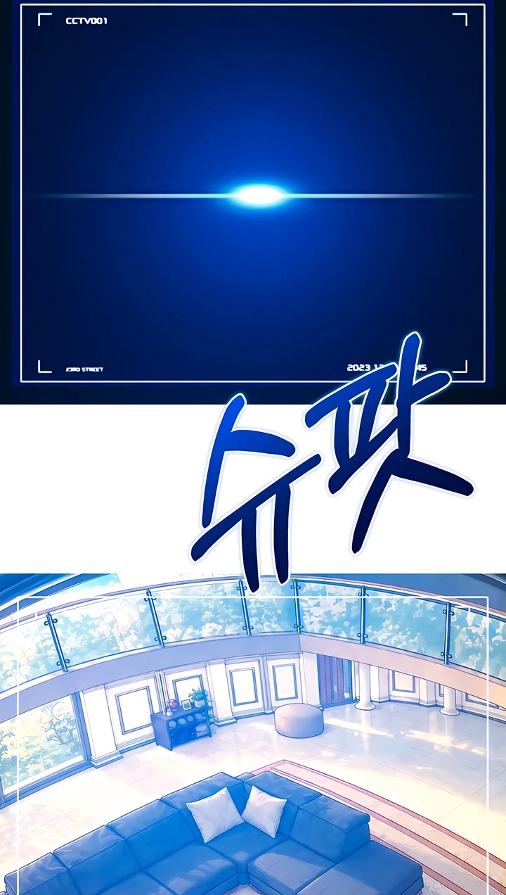 A Pervert Who Only Picks Perverts Chapter 27, page 47