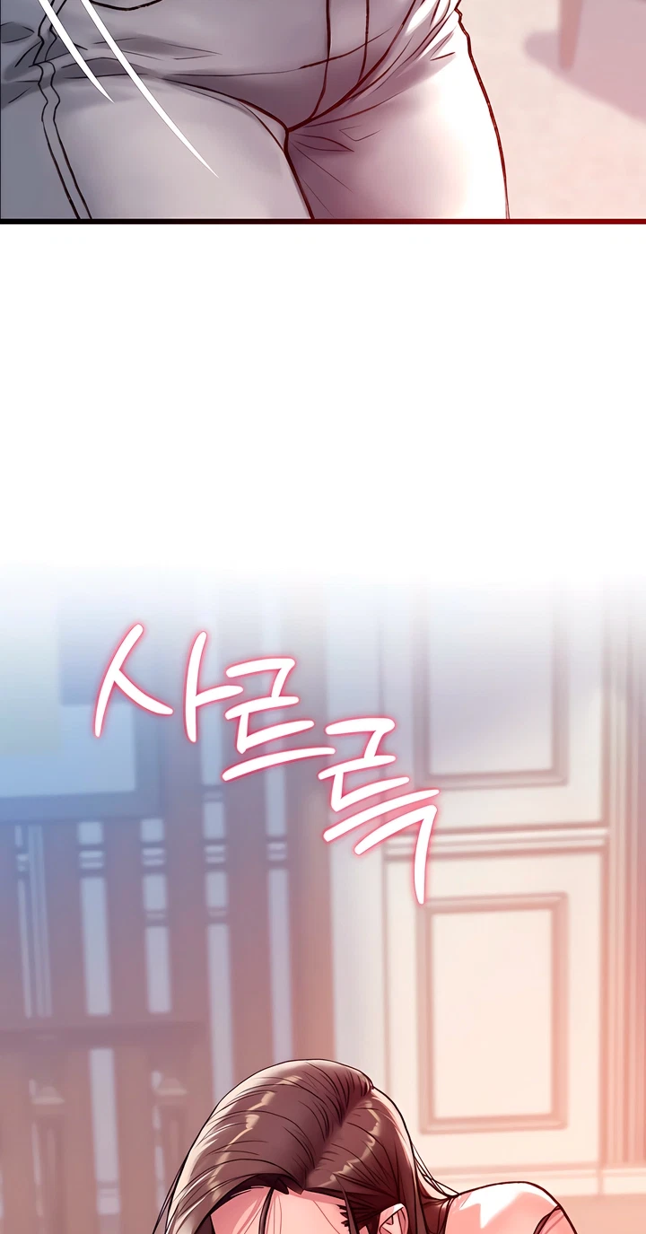 A Pervert Who Only Picks Perverts Chapter 27, page 56