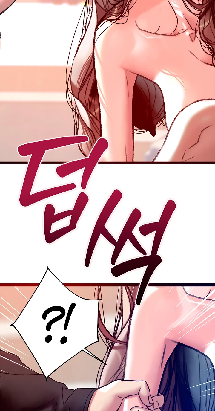 A Pervert Who Only Picks Perverts Chapter 27, page 59