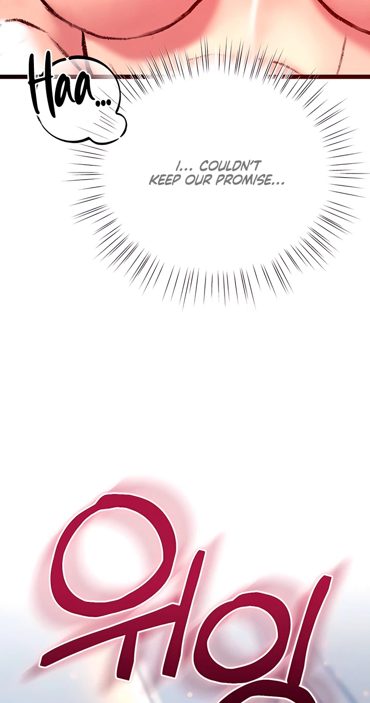 A Pervert Who Only Picks Perverts Chapter 27, page 75