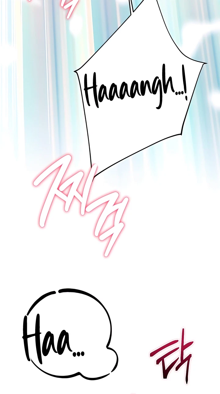 A Pervert Who Only Picks Perverts Chapter 27, page 85