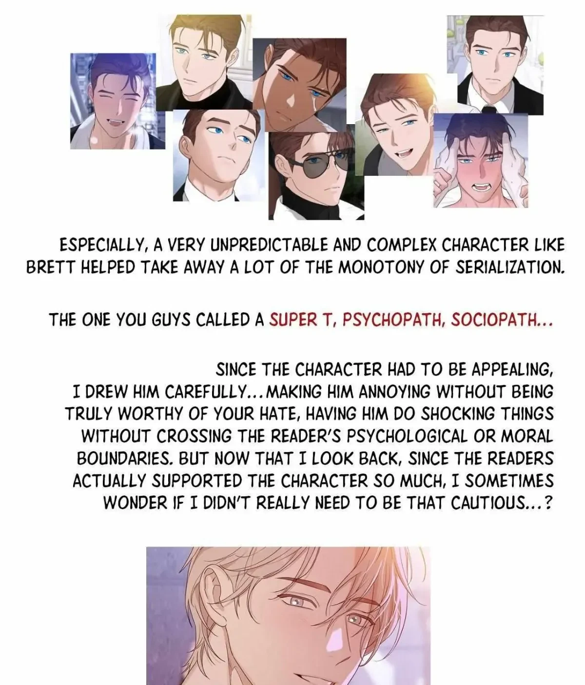 An Unsettling Scent Chapter 64.5, page 21