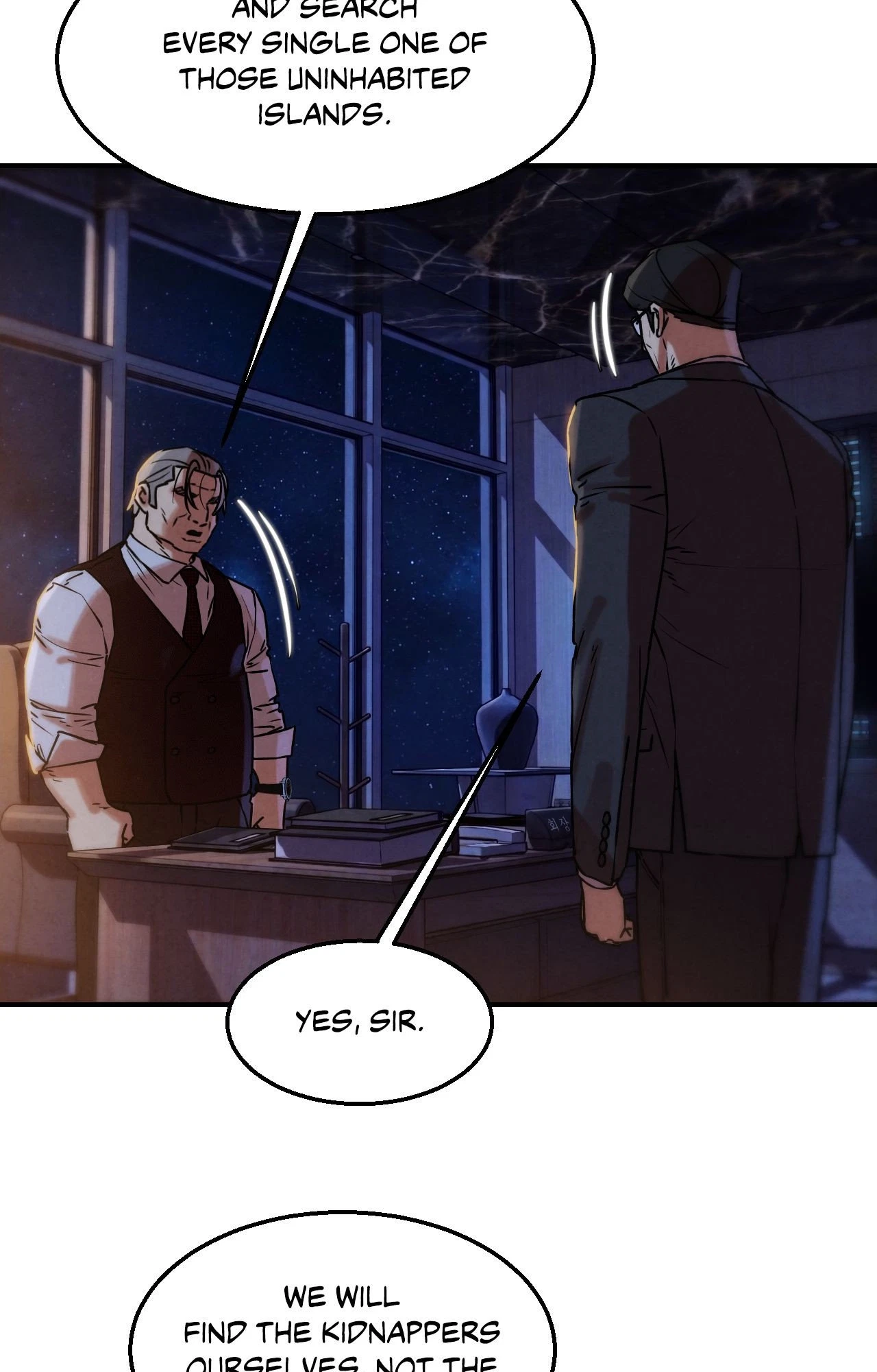 Chapter 152, page 43