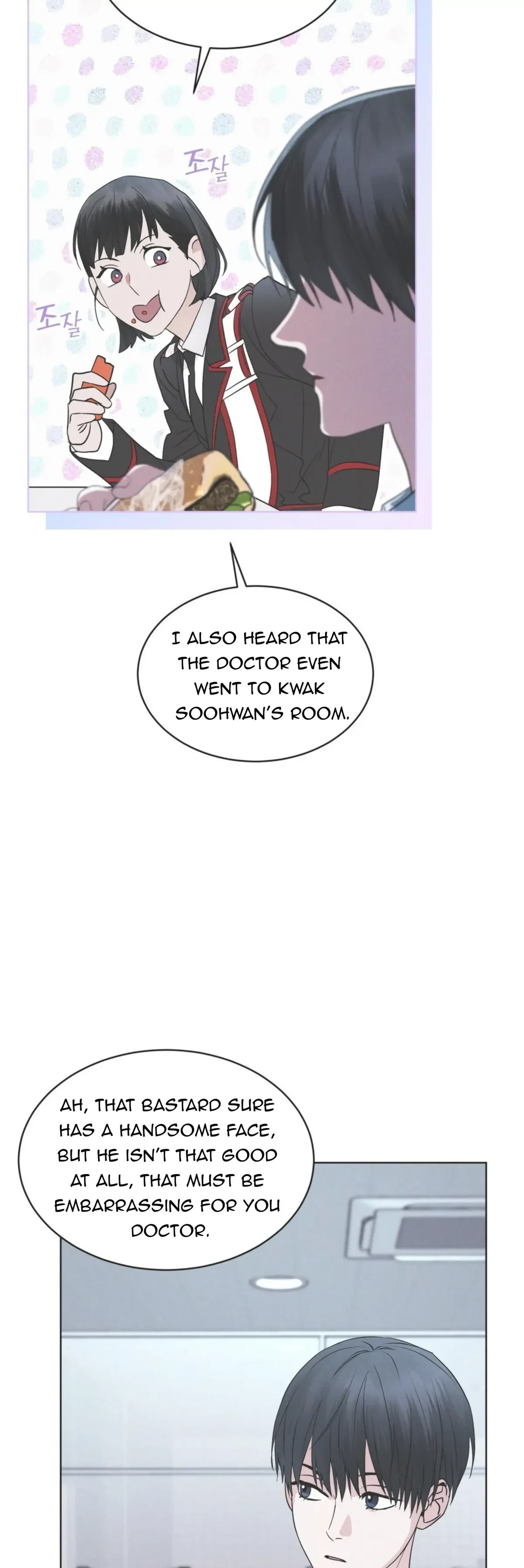 Chapter 34, page 16