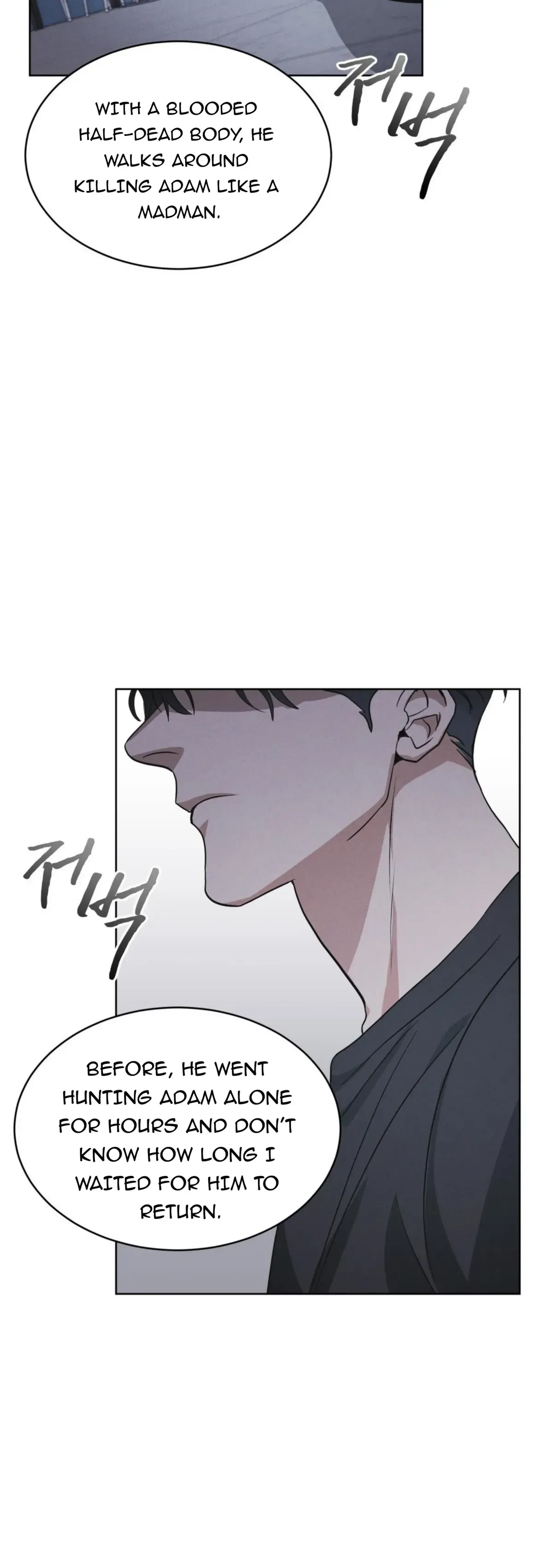 Chapter 34, page 21