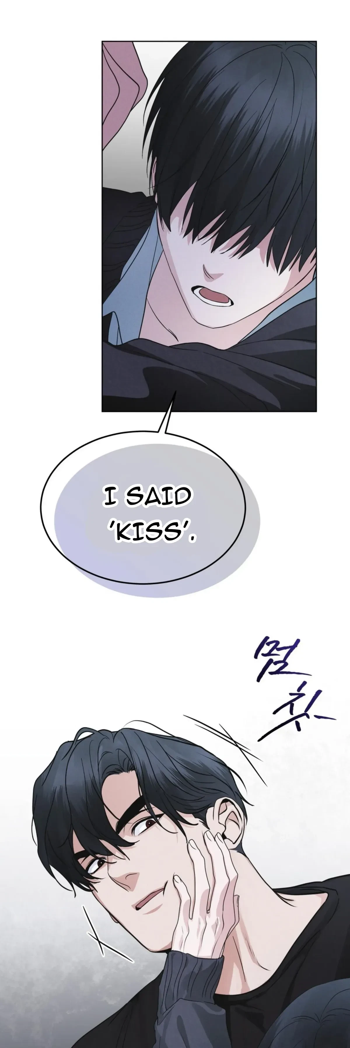 Chapter 34, page 30