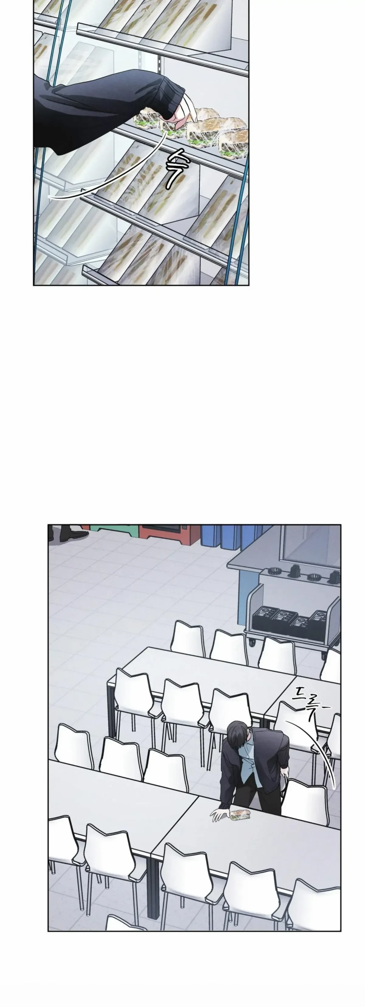 Chapter 34, page 6