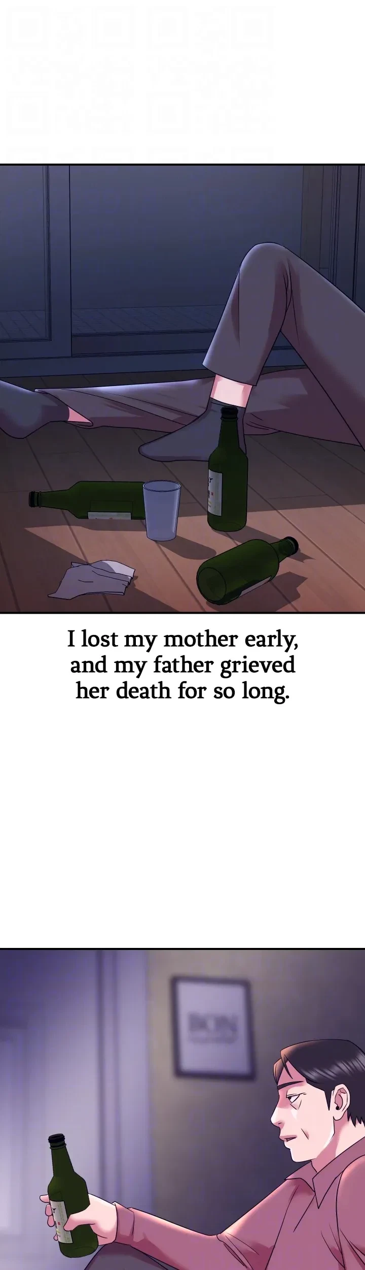 Chapter 26, page 12