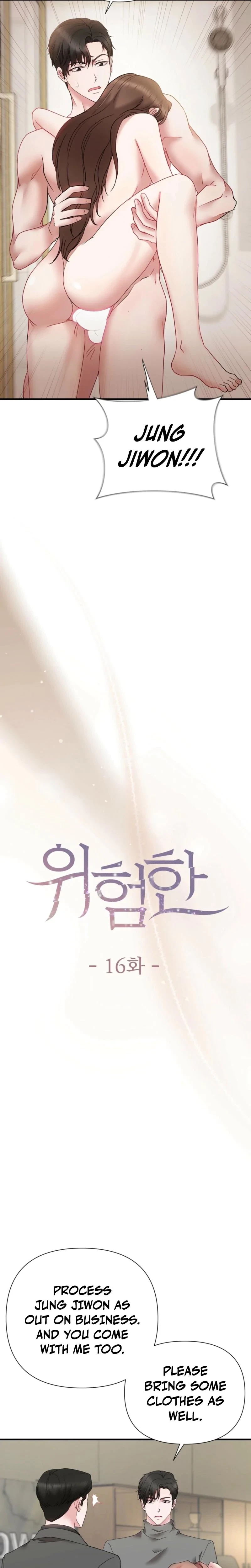 Chapter 16, page 5