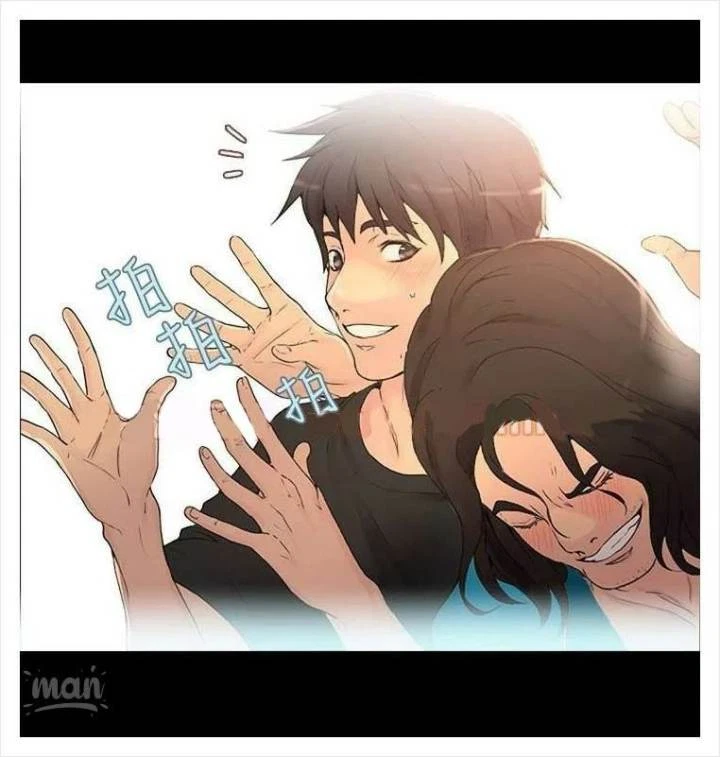 Chapter 3, page 38