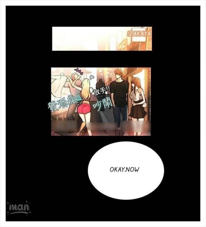 Chapter 3, page 41