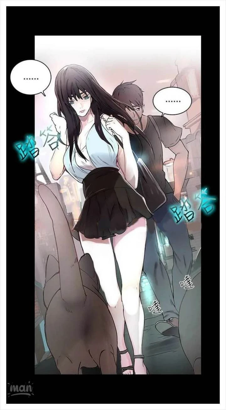 Chapter 3, page 49