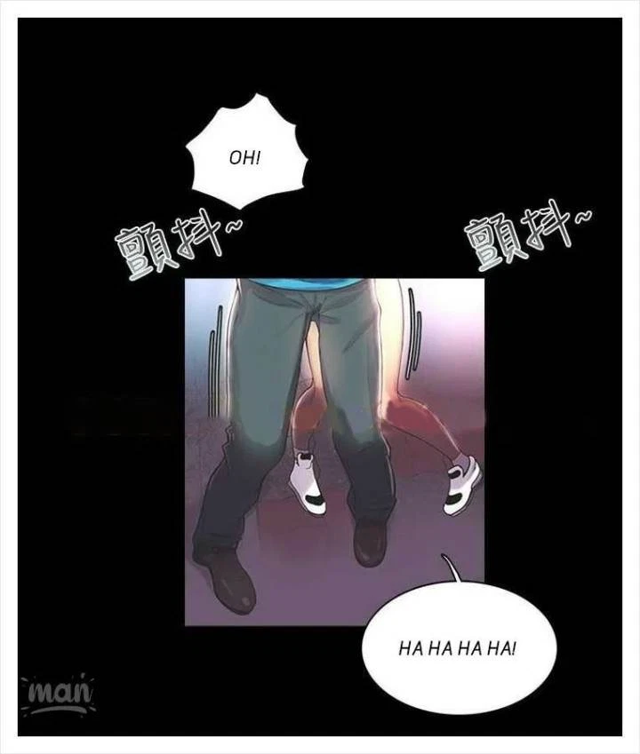 Chapter 3, page 58