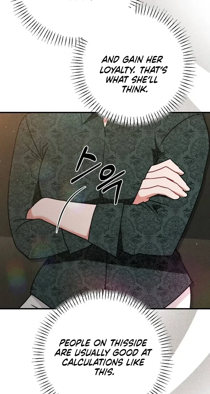 Your Wife Chapter 17, page 107