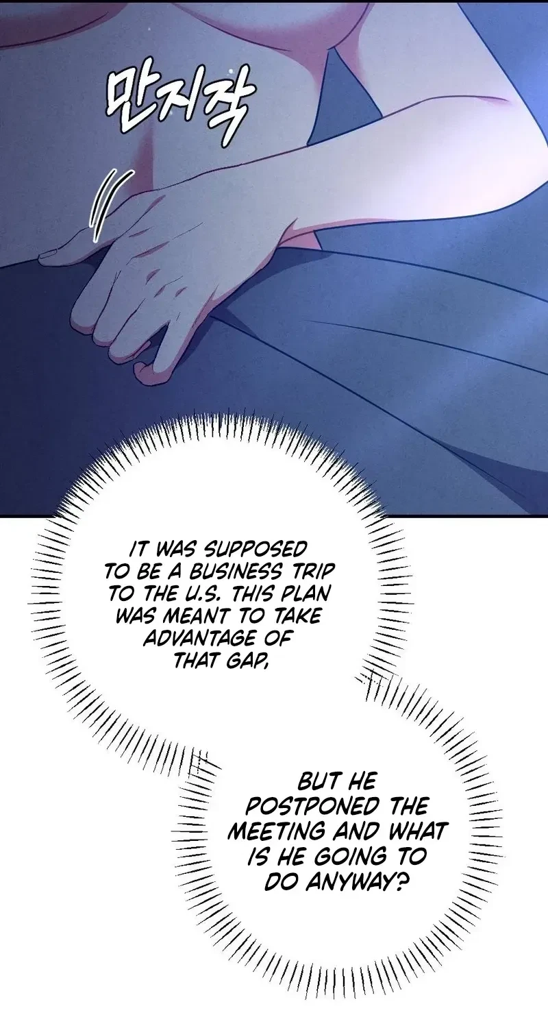 Your Wife Chapter 17, page 11