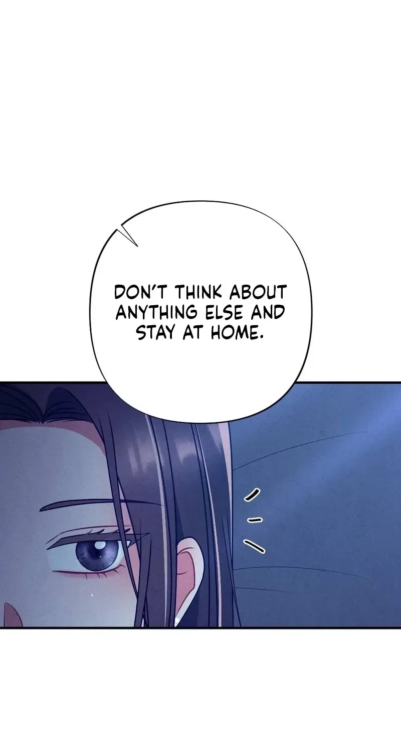 Your Wife Chapter 17, page 12