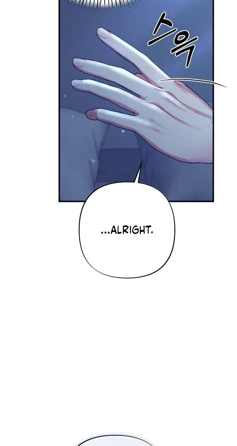 Your Wife Chapter 17, page 36