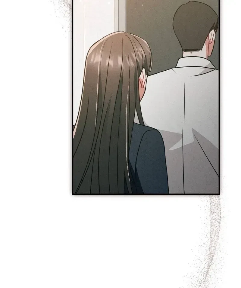 Your Wife Chapter 17, page 53