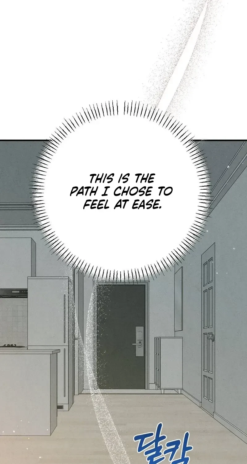 Your Wife Chapter 17, page 54