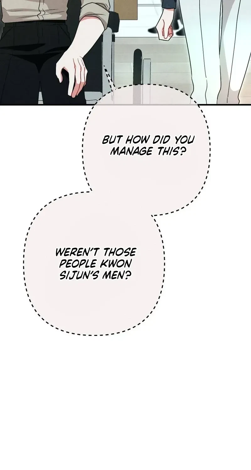Your Wife Chapter 17, page 61