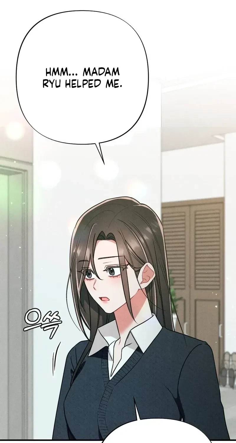 Your Wife Chapter 17, page 62