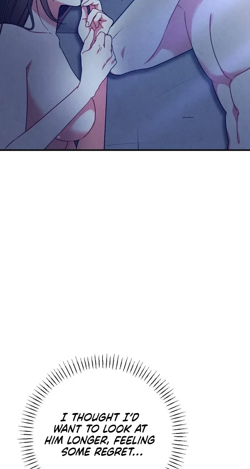 Your Wife Chapter 17, page 7