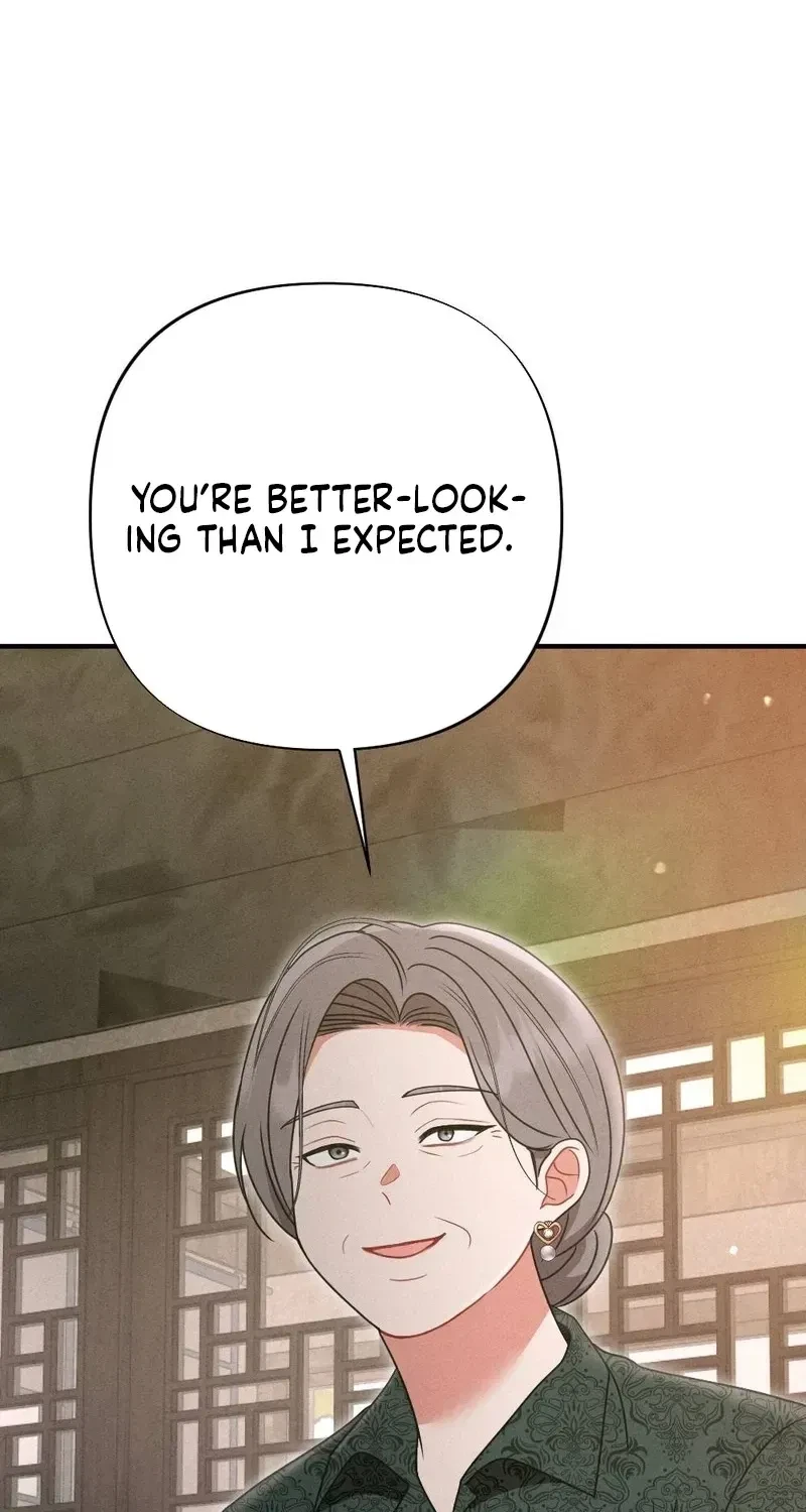 Your Wife Chapter 17, page 80