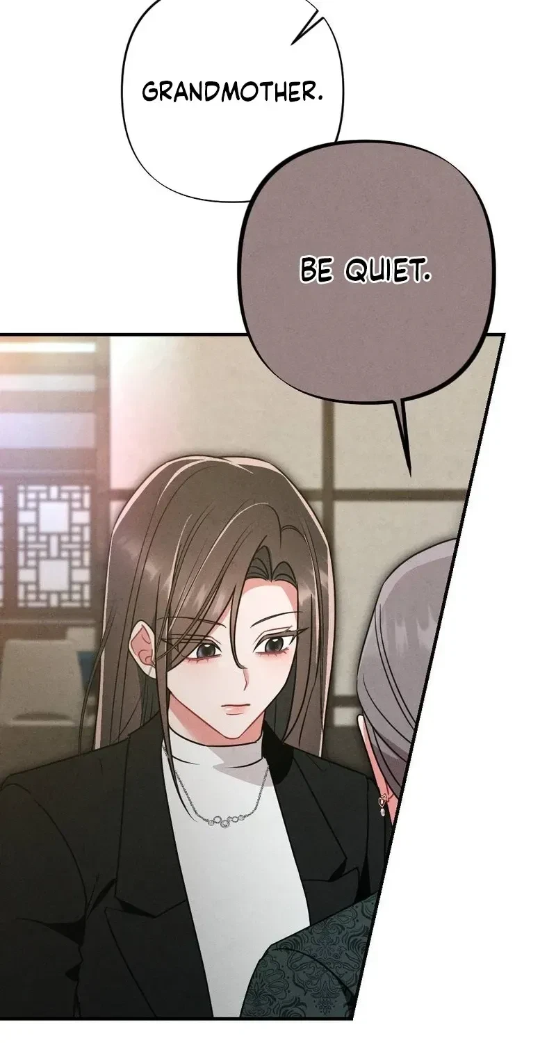 Your Wife Chapter 17, page 82