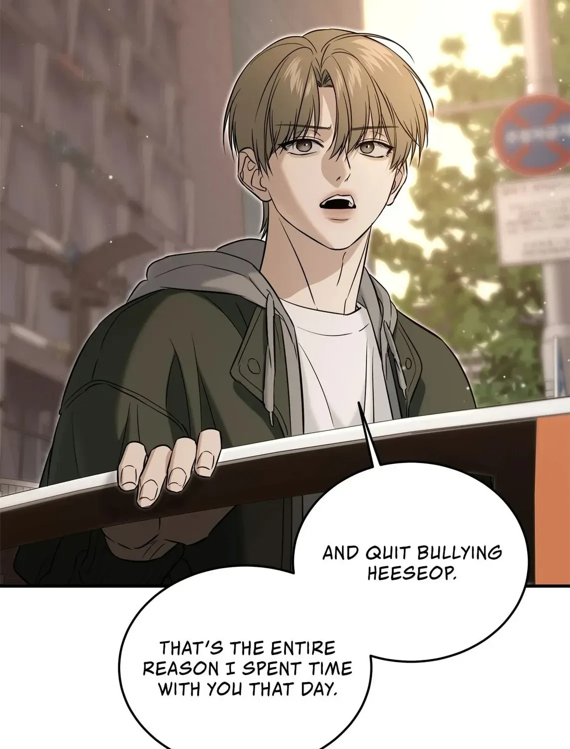 Chapter 51, page 27