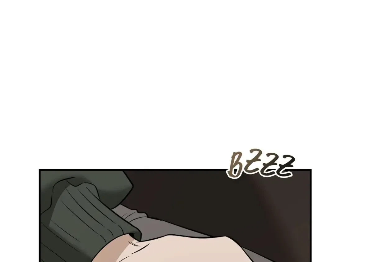 Chapter 51, page 42