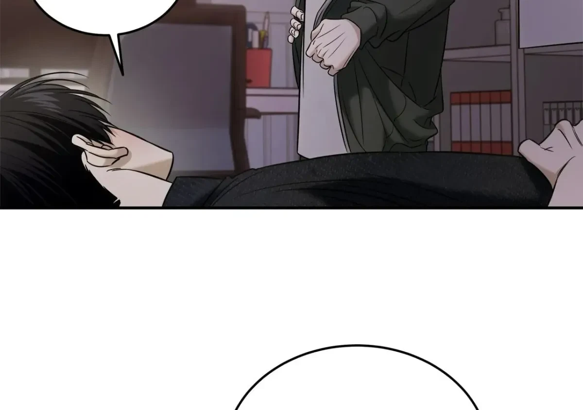 Chapter 51, page 53