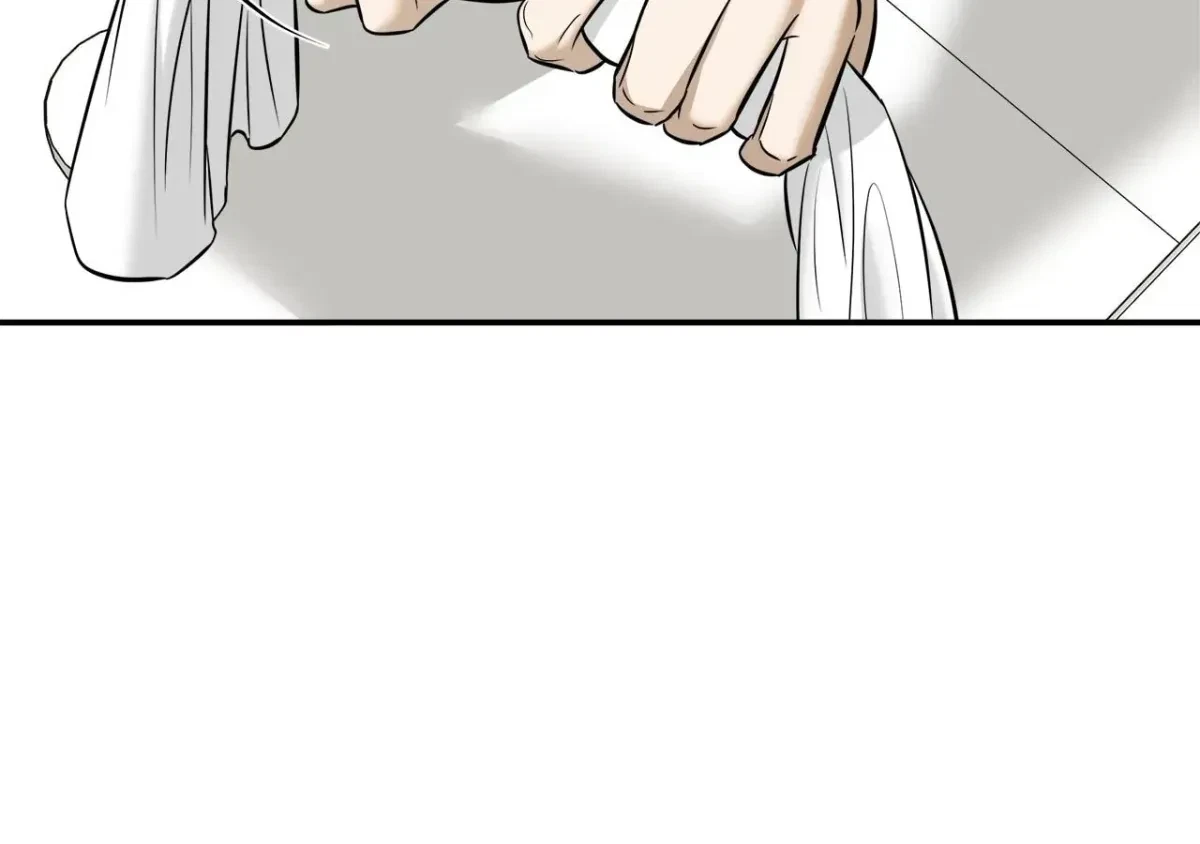 Chapter 51, page 85