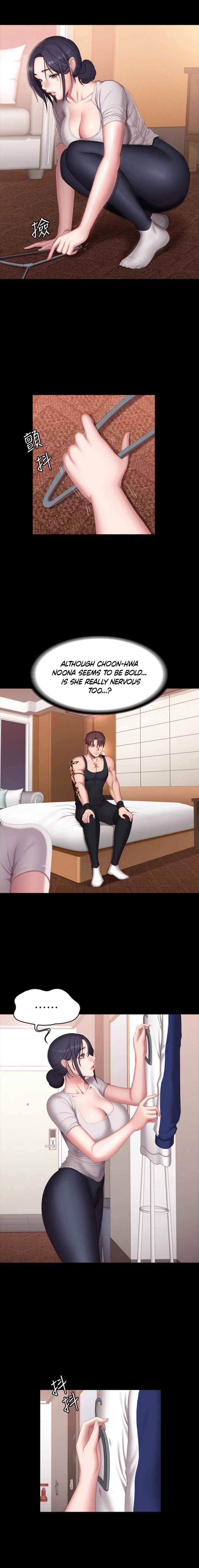 Chapter 68, page 5