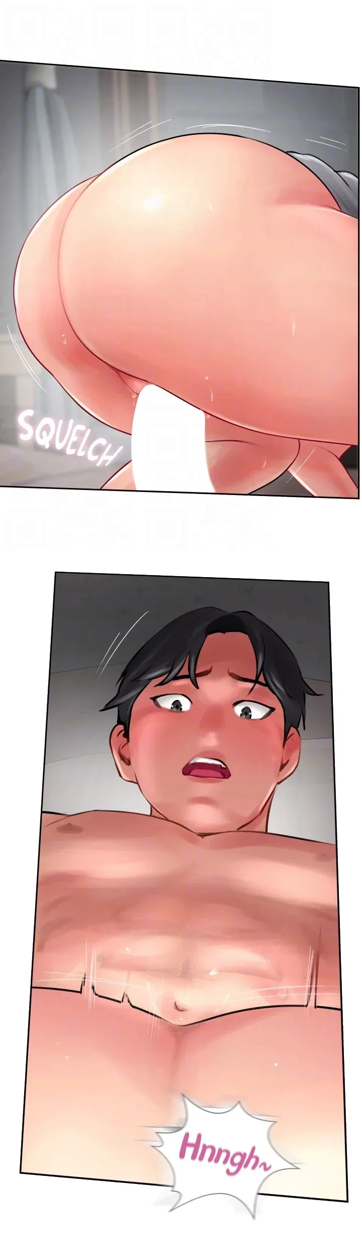 Chapter 20, page 15