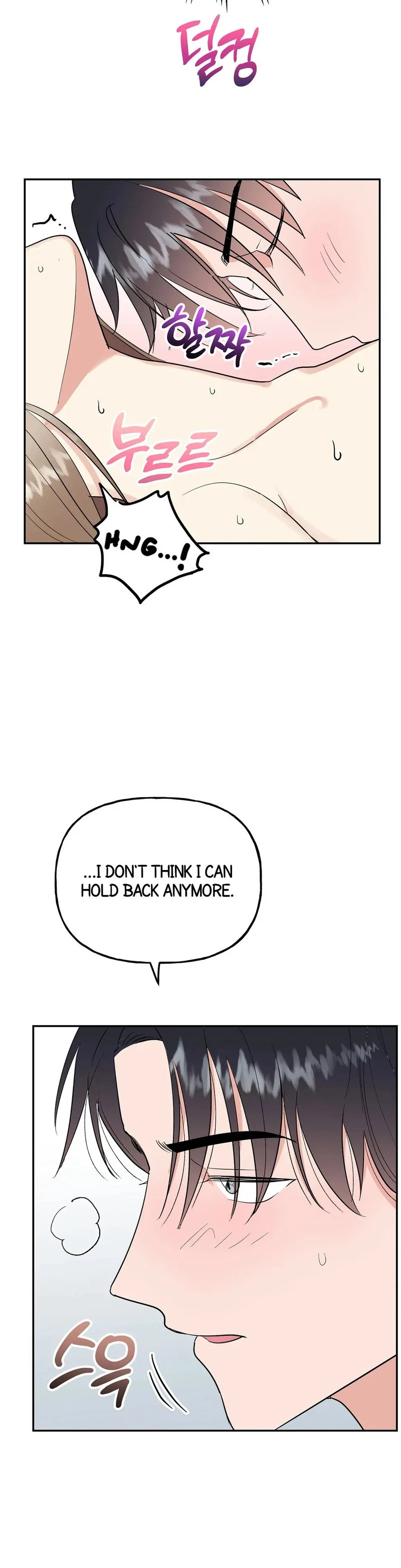 Chapter 13, page 13