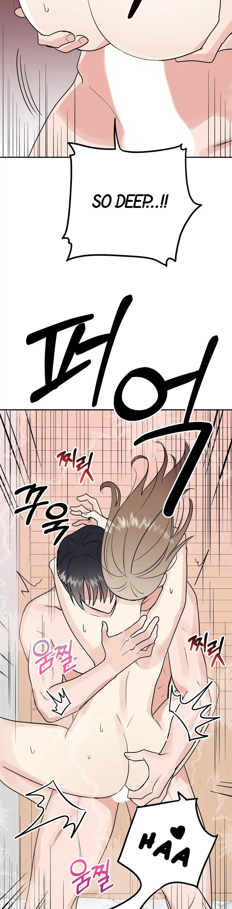 Chapter 13, page 18