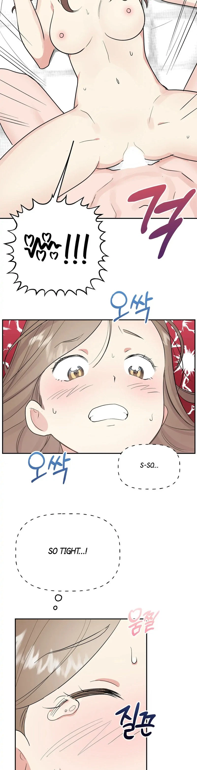 Chapter 13, page 7