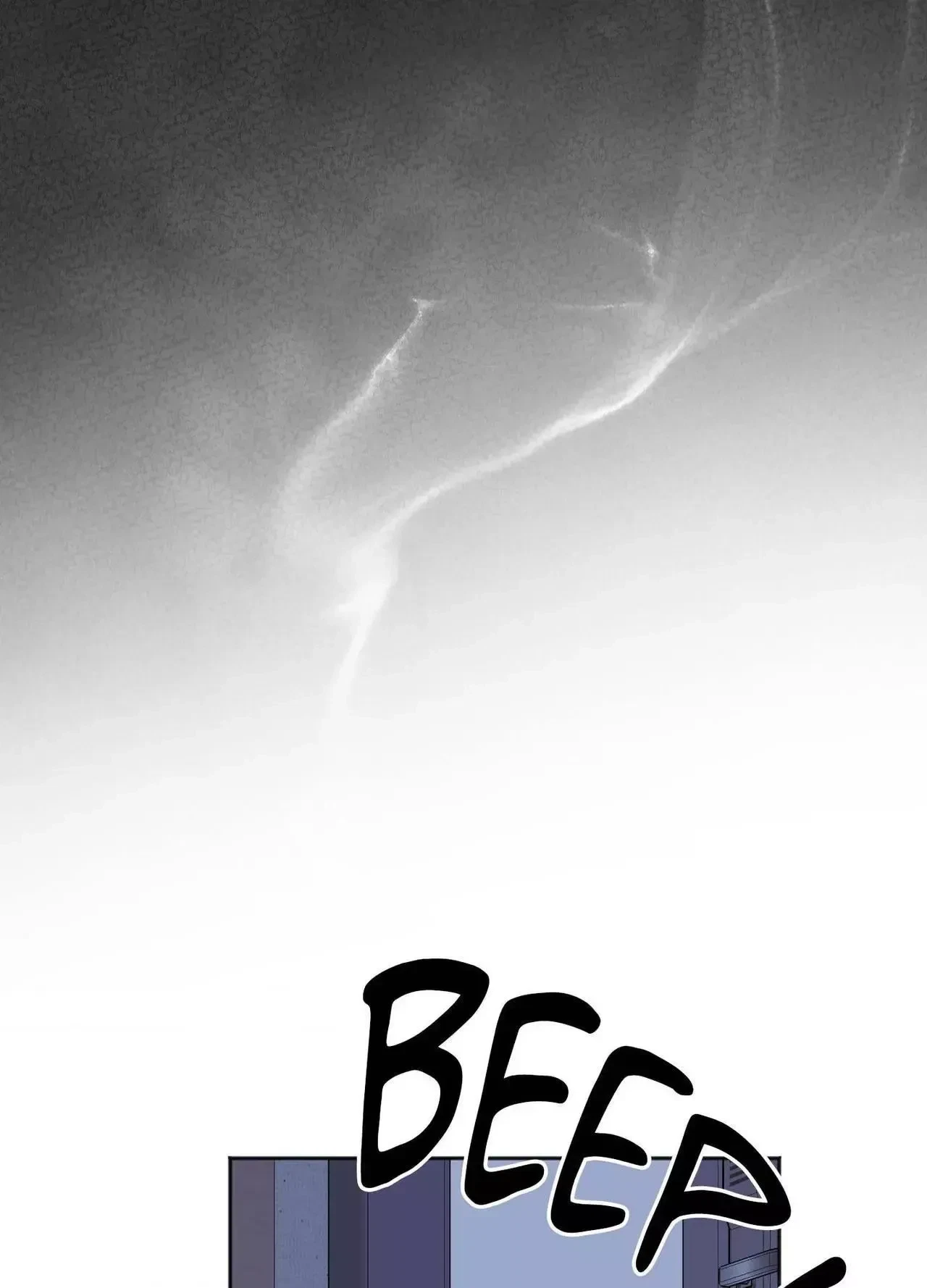 Chapter 33, page 71