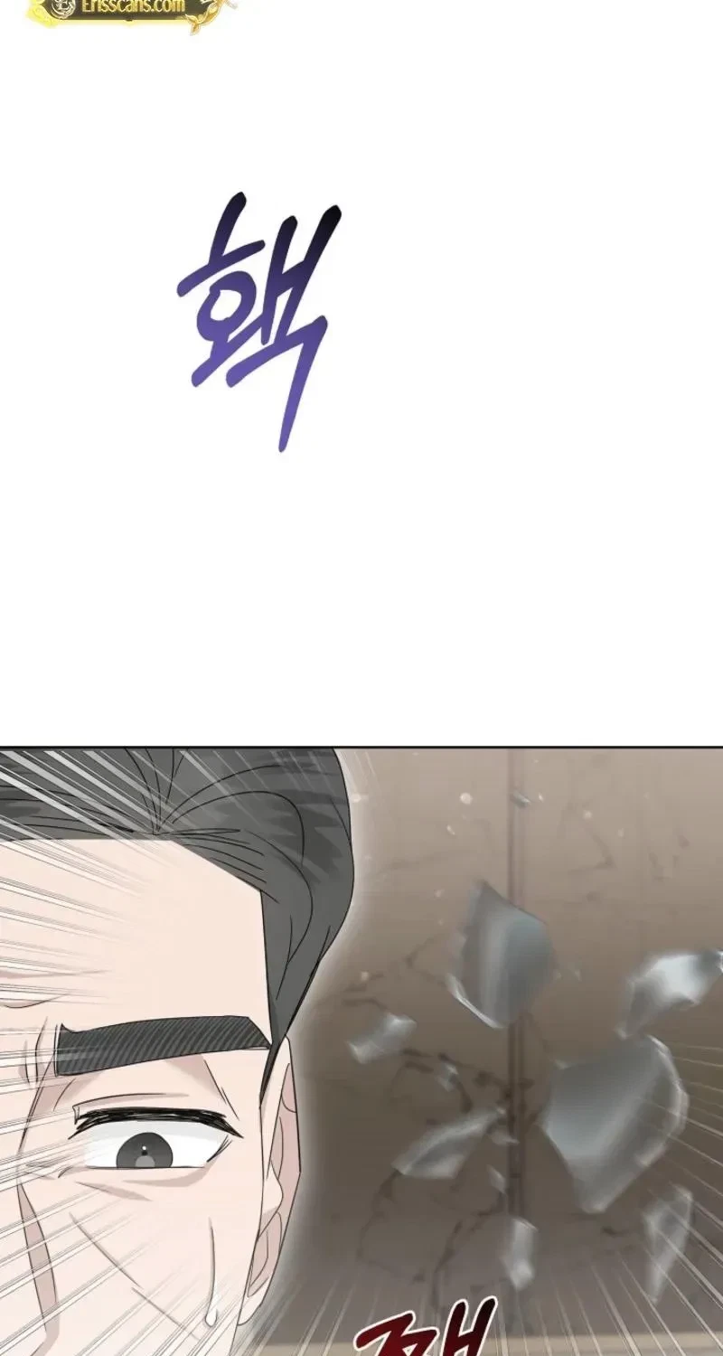 Chapter 31, page 7
