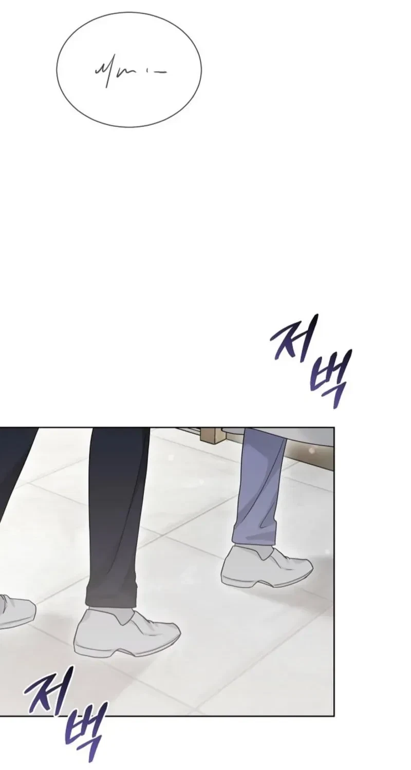 Chapter 31, page 73