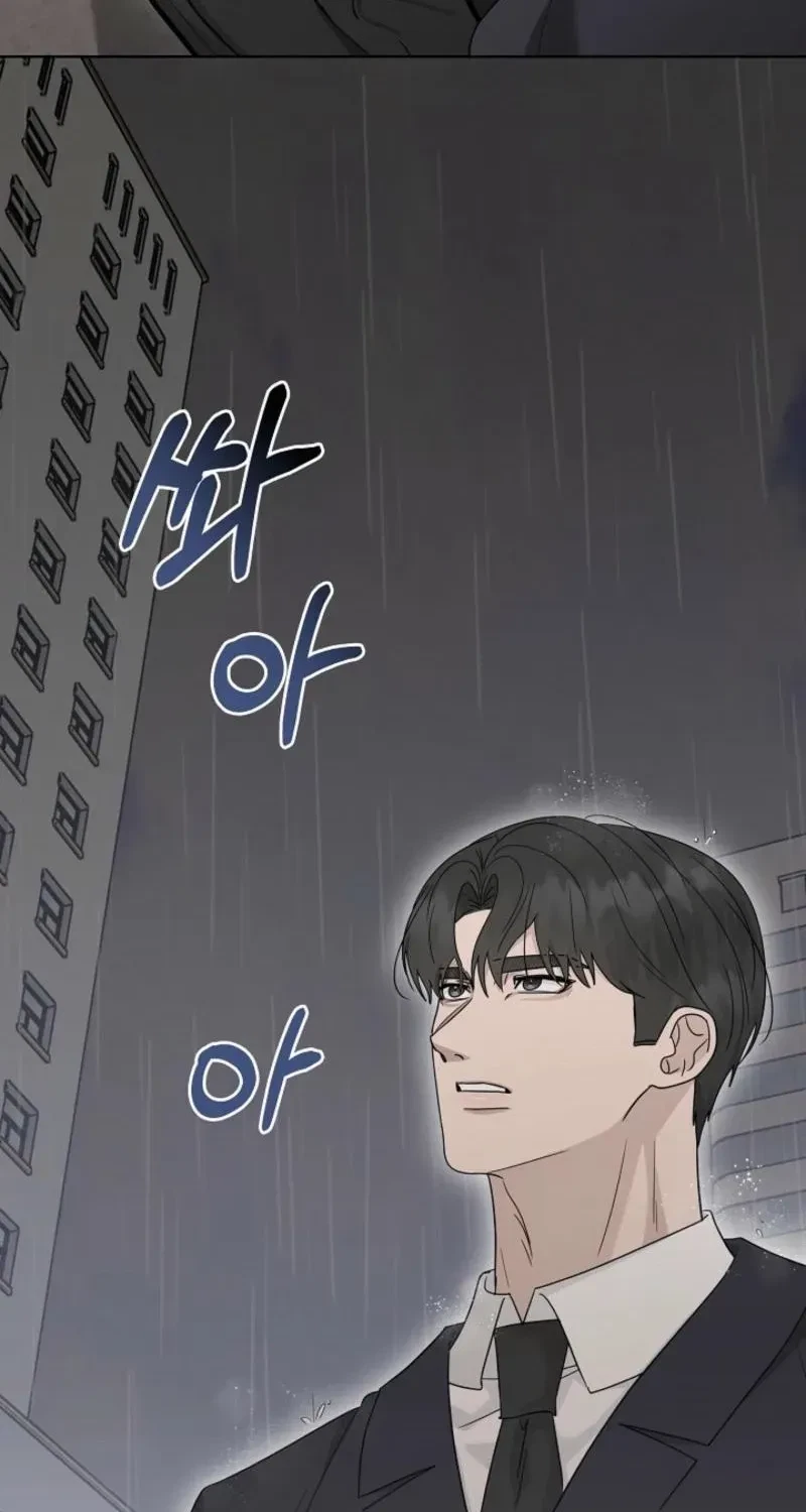 Chapter 31, page 85