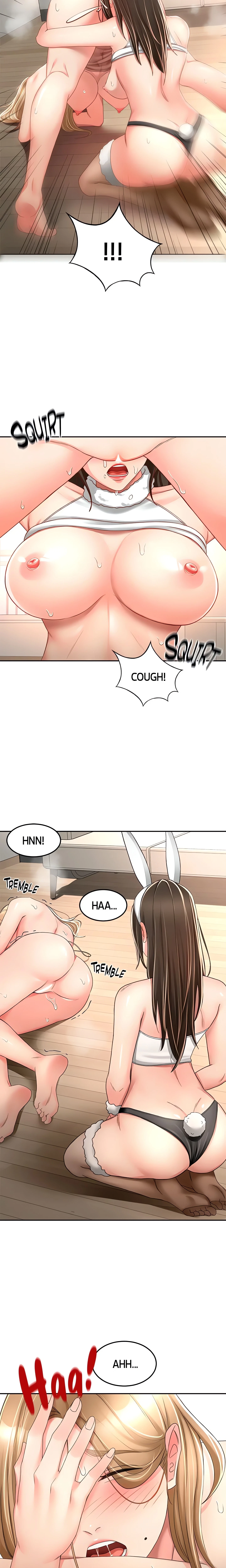 Chapter 79, page 15